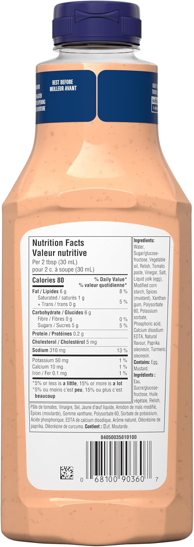 Kraft Thousand Island Salad Dressing(425 ml Bottle)