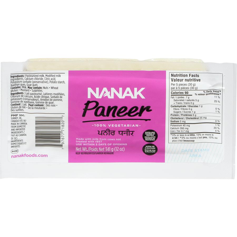 Paneer (per pack)