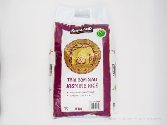 Kirkland Jasmine Rice, 8 kg